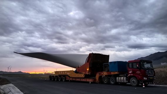 微信圖片_20240726144934