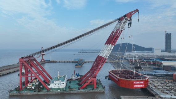 WhatsApp Image 2025-01-14 at 12.20.20 PM